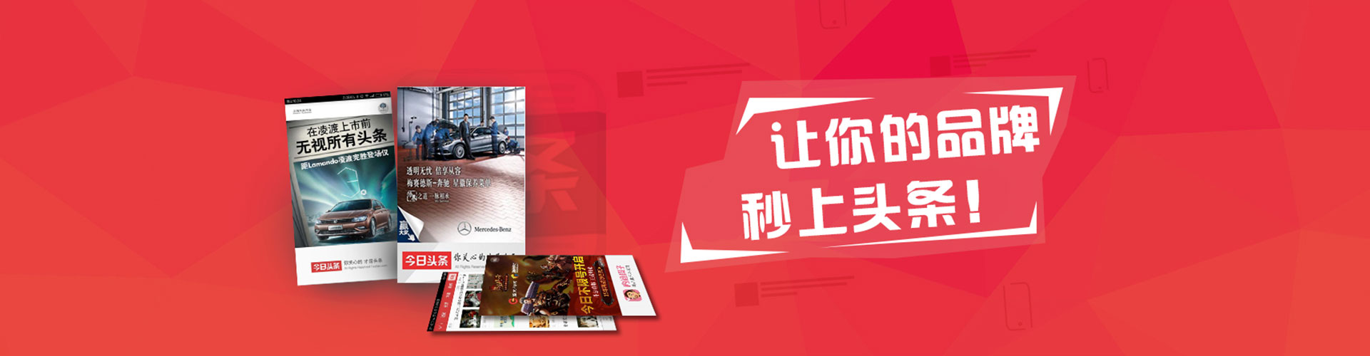 宁都百度推广代理