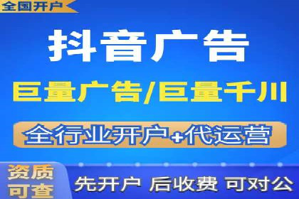 百度竞价案例：跨行业广告投放实战